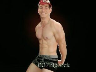 007bigcock