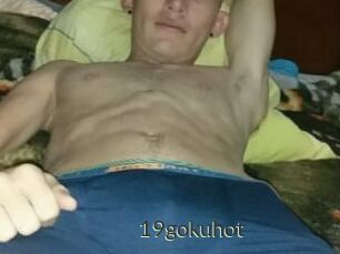 19gokuhot