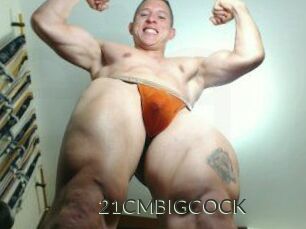21CMBIGCOCK