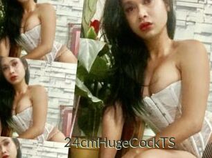 24cmHugeCockTS