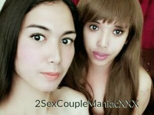 2SexCoupleManiacXXX