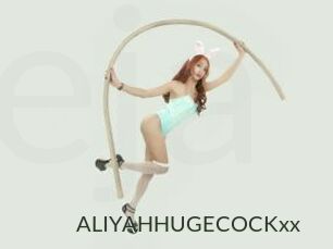ALIYAHHUGECOCKxx