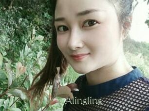 Alingling