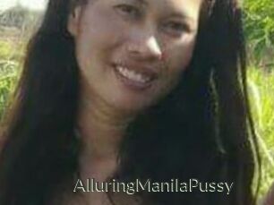 AlluringManilaPussy