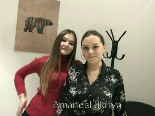 AmandaLukriya