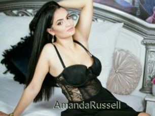 AmandaRussell