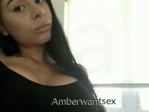 Amberwantsex
