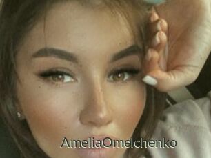 AmeliaOmelchenko