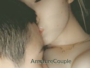 AmetureCouple