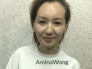AminaWong