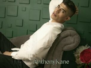 AnthonyKane