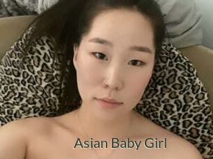 Asian_Baby_Girl