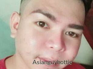 Asianguyhottie