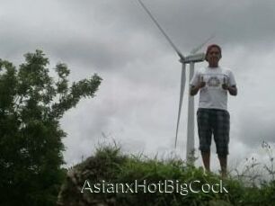 AsianxHotBigCock