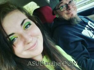 ASUBandherDOM