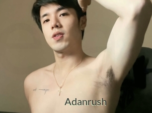 adanrush Ejaculator