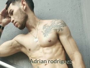 Adrian_rodriguez