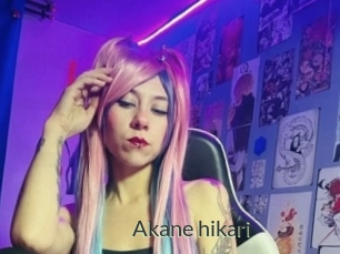 Akane_hikari