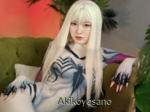 Akikoyosano