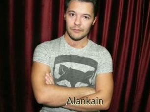 Alankain