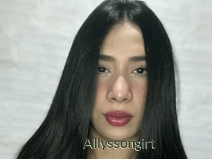 Allyssongirt