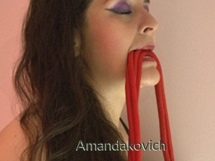 amandakovich Ejaculator