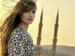 Amelyyshine
