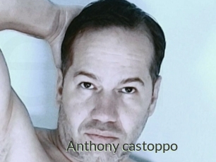 anthony_castoppo Ejaculator