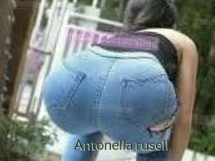 Antonella_rusell
