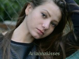 Ariannakisses