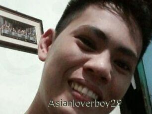 Asianloverboy29