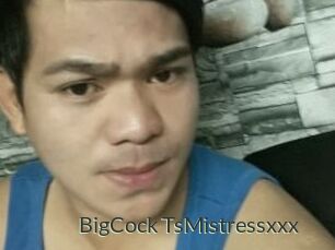 BigCock_TsMistressxxx
