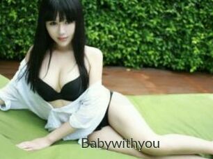 Babywithyou