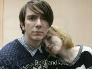 Benjiandkate