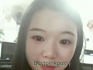 Bestpinkpussy