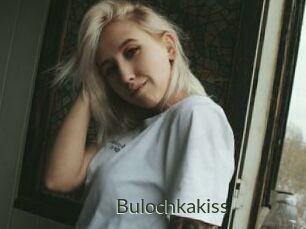 Bulochkakiss