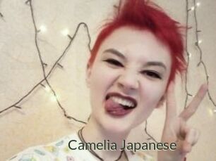 Camelia_Japanese