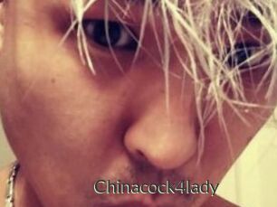 Chinacock4lady