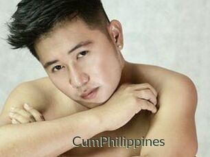 CumPhilippines