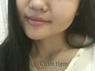 Cutie_tiger