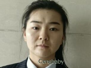 Cengbaby