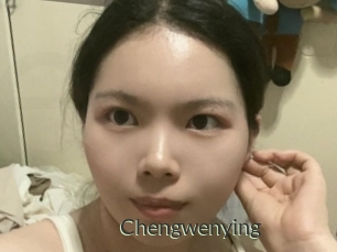 Chengwenying