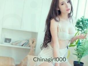 Chinagirl000