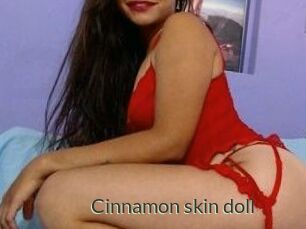 Cinnamon_skin_doll