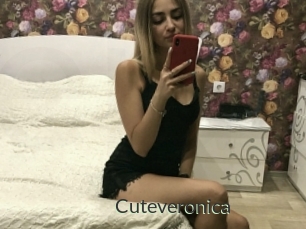 Cuteveronica