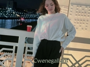 cwenegallant Ejaculator