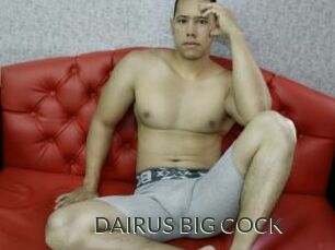 DAIRUS_BIG_COCK