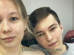 DavidandJessycam