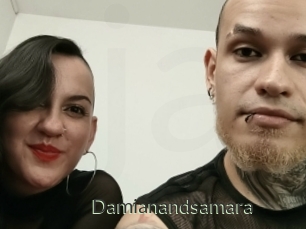 Damianandsamara