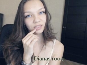 Dianas_room